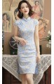 Mallory Cheongsam